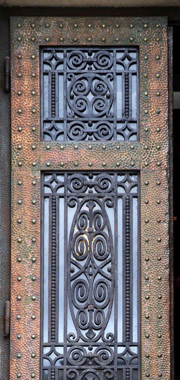 Zagreb, Staatsarchiv