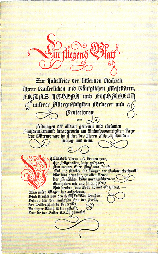 Habsburg Hochzeiten