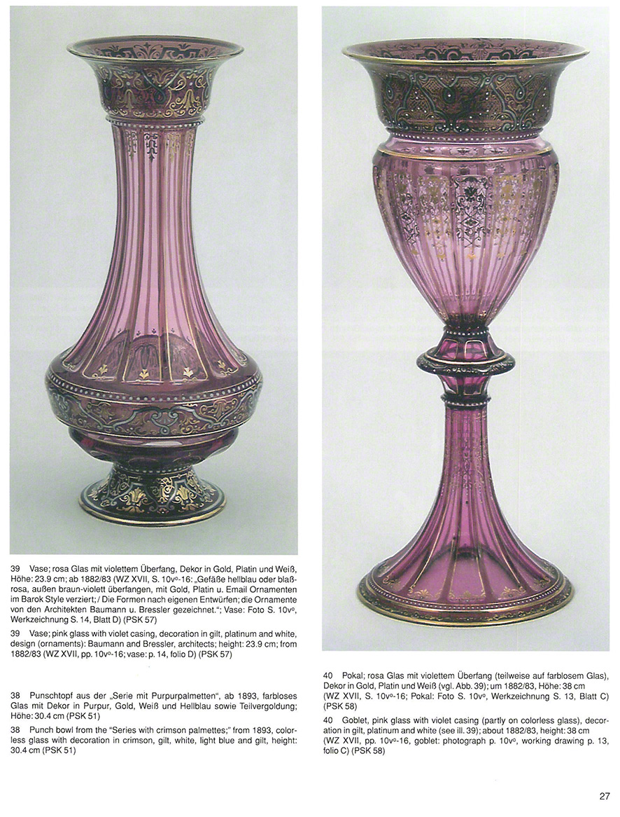 Lobmeyr Autobiographie